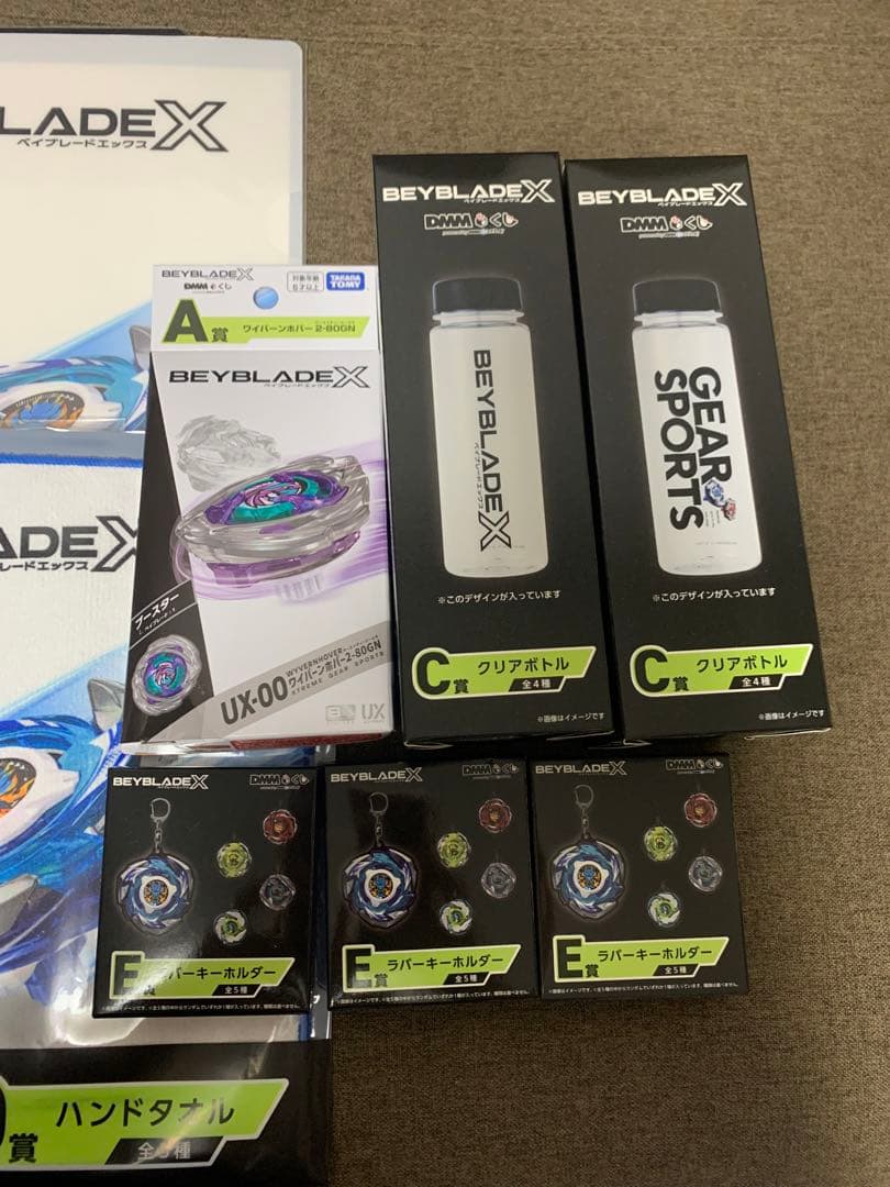 DMMくじ　ベイブレードX ワイバーンホバー　A賞