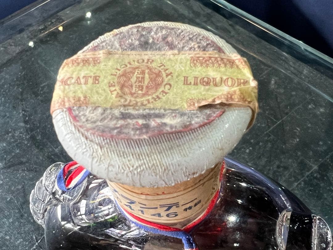 レミーマルタン ルイ13世 TRES VIELLE ブランデーバカラ