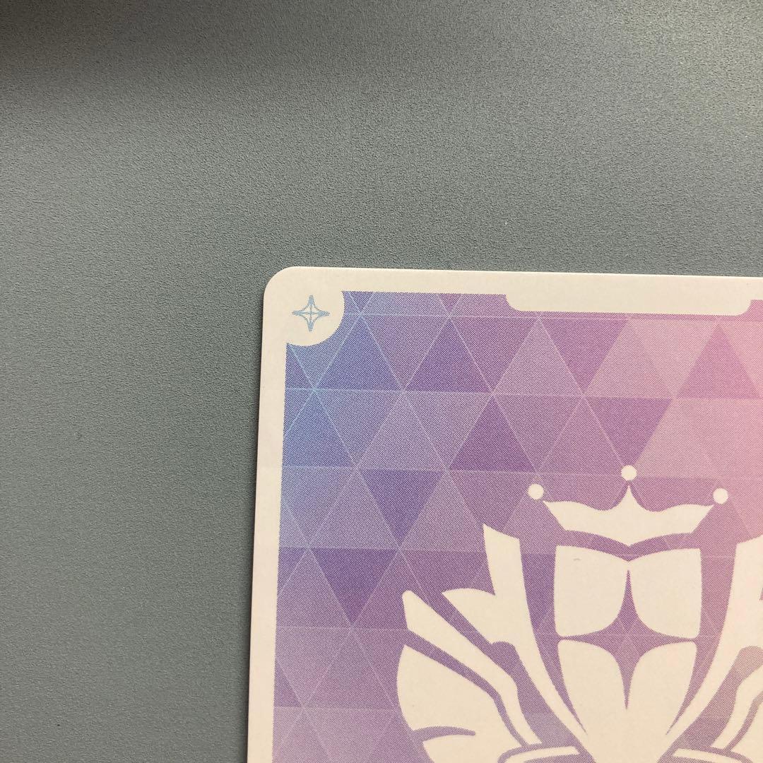 尾丸ポルカ OUR エンチャントレガリア