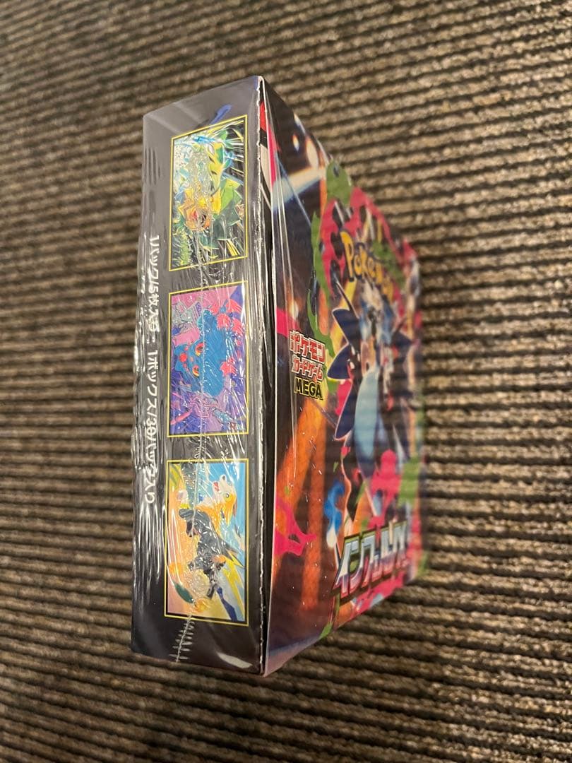 【シュリンク有】ポケモンカードゲーム インフェルノX 未開封