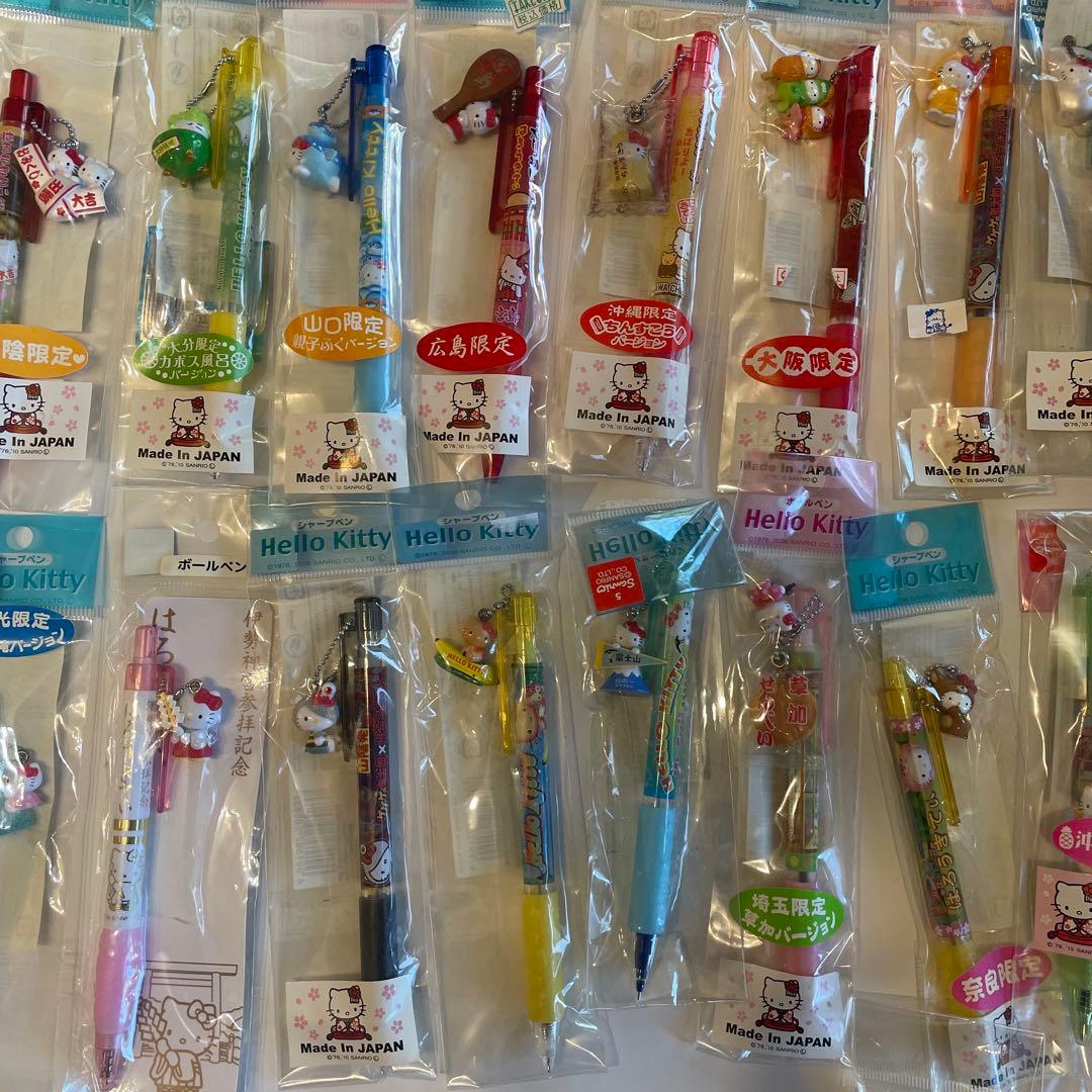 (最終価格)ハローキティ ご当地キティ　ボールペンシャーペンセット