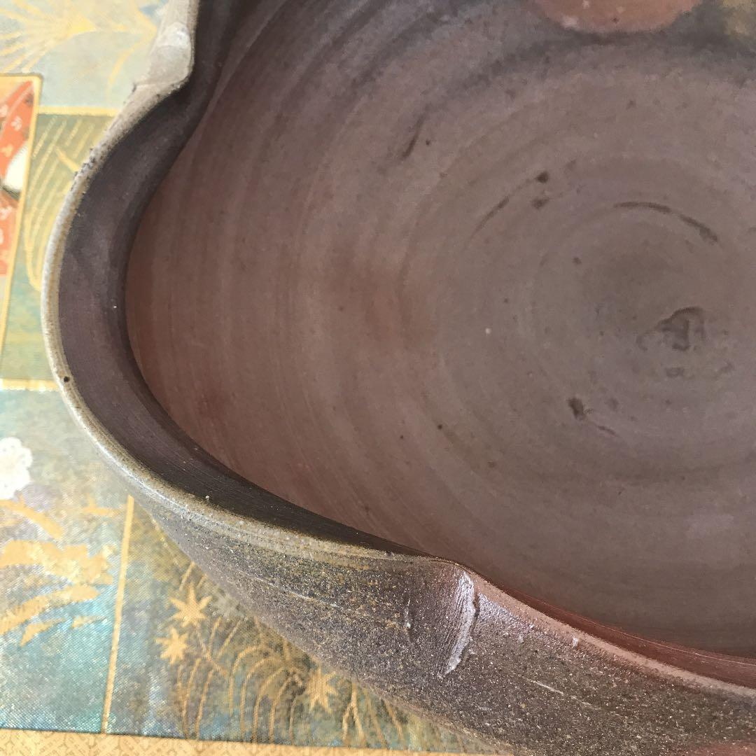 備前焼 大鉢　藤原 雄