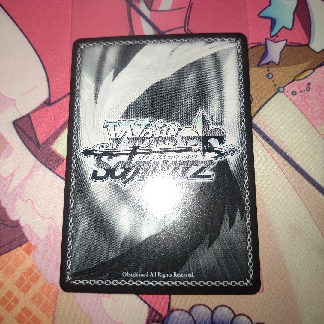 WS ヴァイスシュヴァルツ 青薔薇の道 湊 友希那 SSP サイン バンドリ