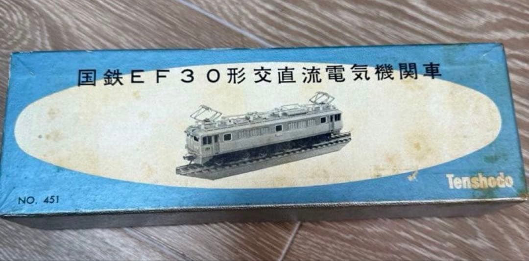 メル82774ページ