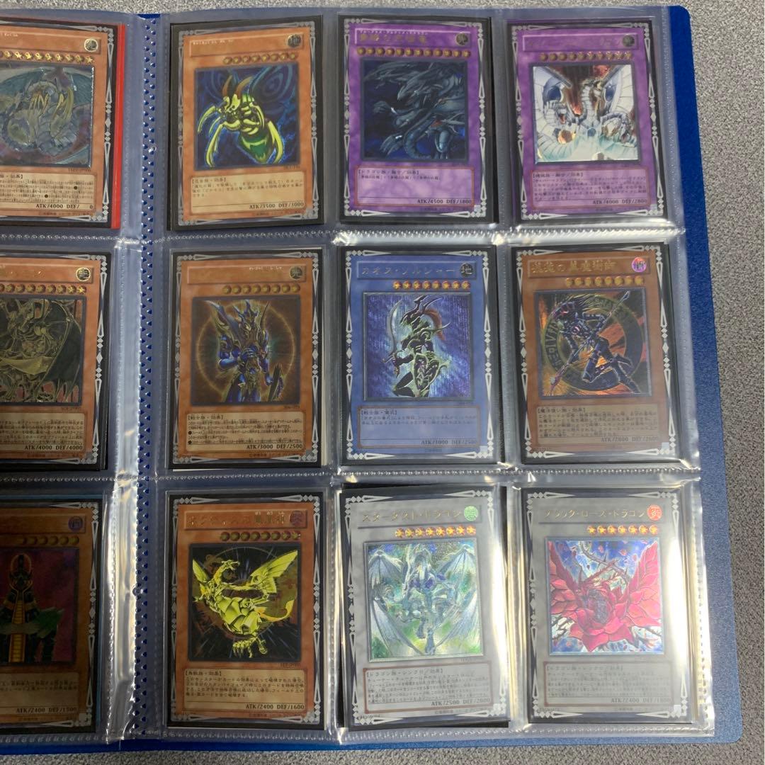 遊戯王　引退品　まとめ売り　レリーフ500枚 プリシク系200枚❗️万物創世龍‼️✨