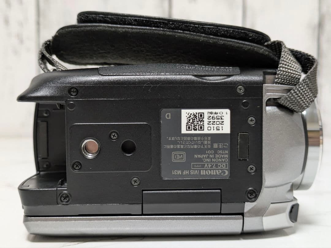② Canon　iVIS HF M31　豪華セット