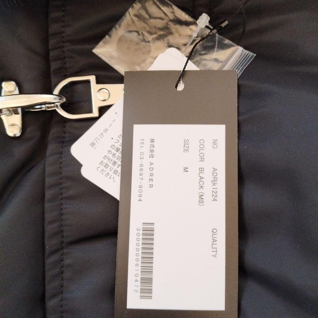 新品タグ付き　ADRER-N-2B / アドラーN2B　Ｍサイズ