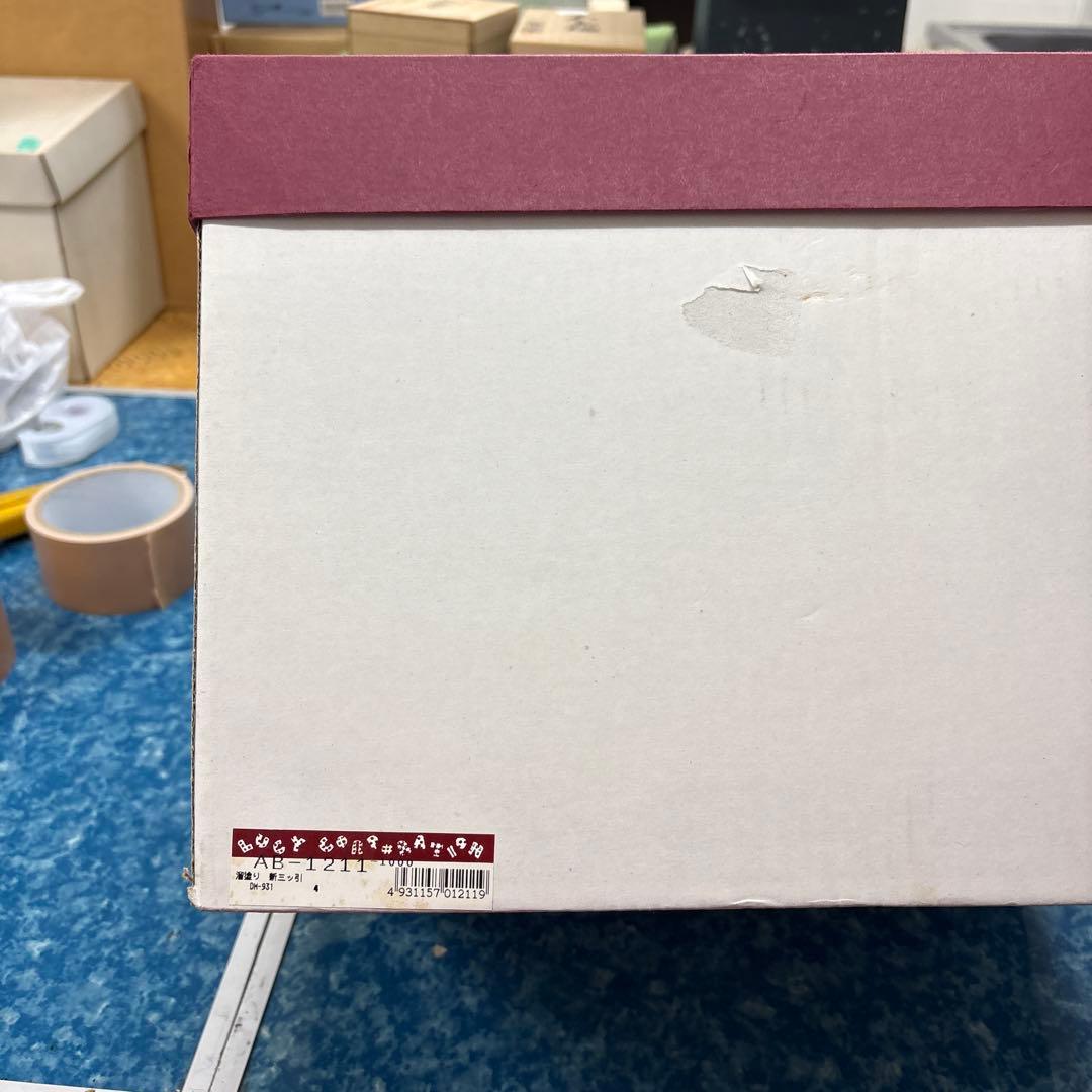 【美品・箱付】仙台箪笥 三ツ引 溜塗（ためぬり） 小物入れ 伝統工芸品