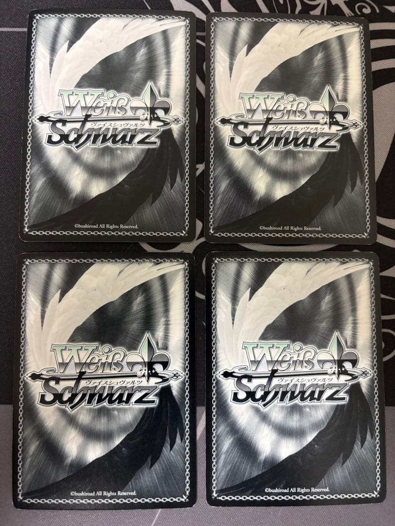 笑顔満開 えみつん ４枚セット