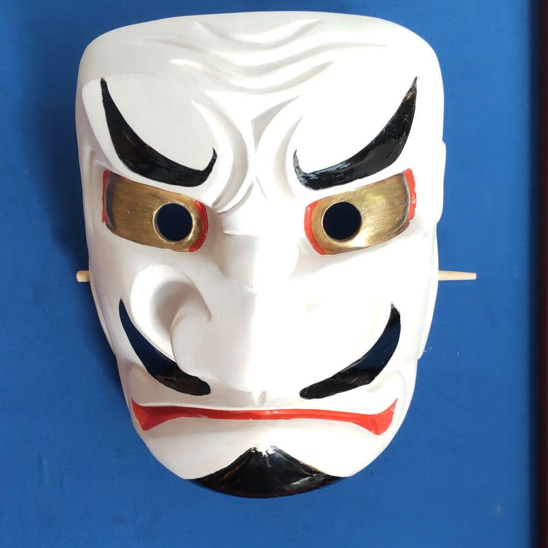 岩手 北上鬼剣舞 お面