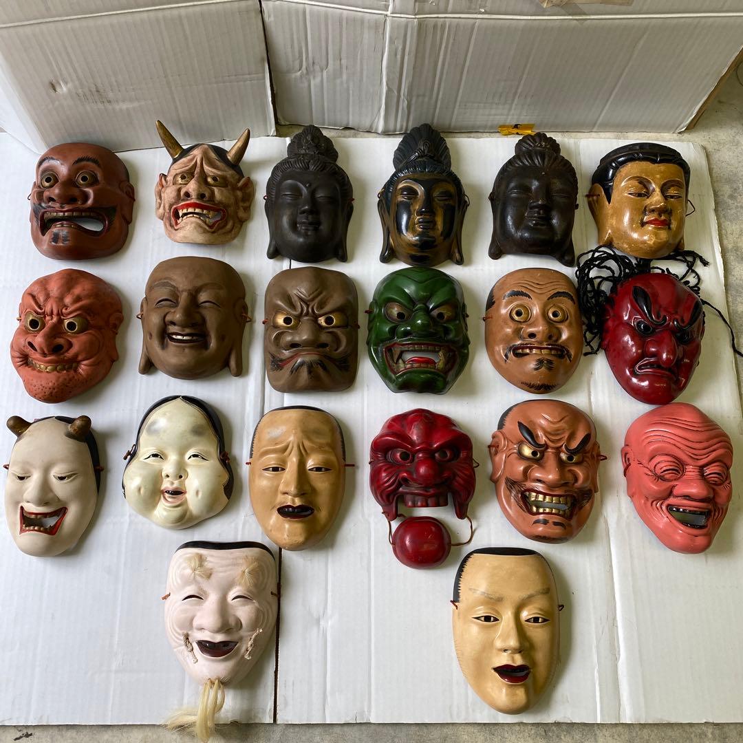骨董品お面民藝品