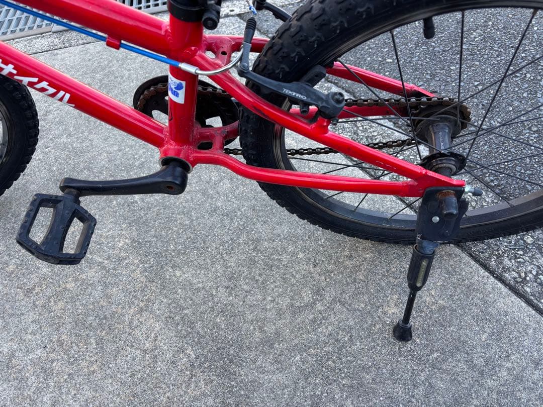 ヨツバサイクル キッズバイク 20インチ レッド/ブルー