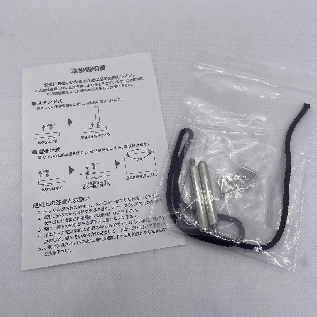 GINZA TANAKA　スターウォーズ　純金製小判　ダースベイダー