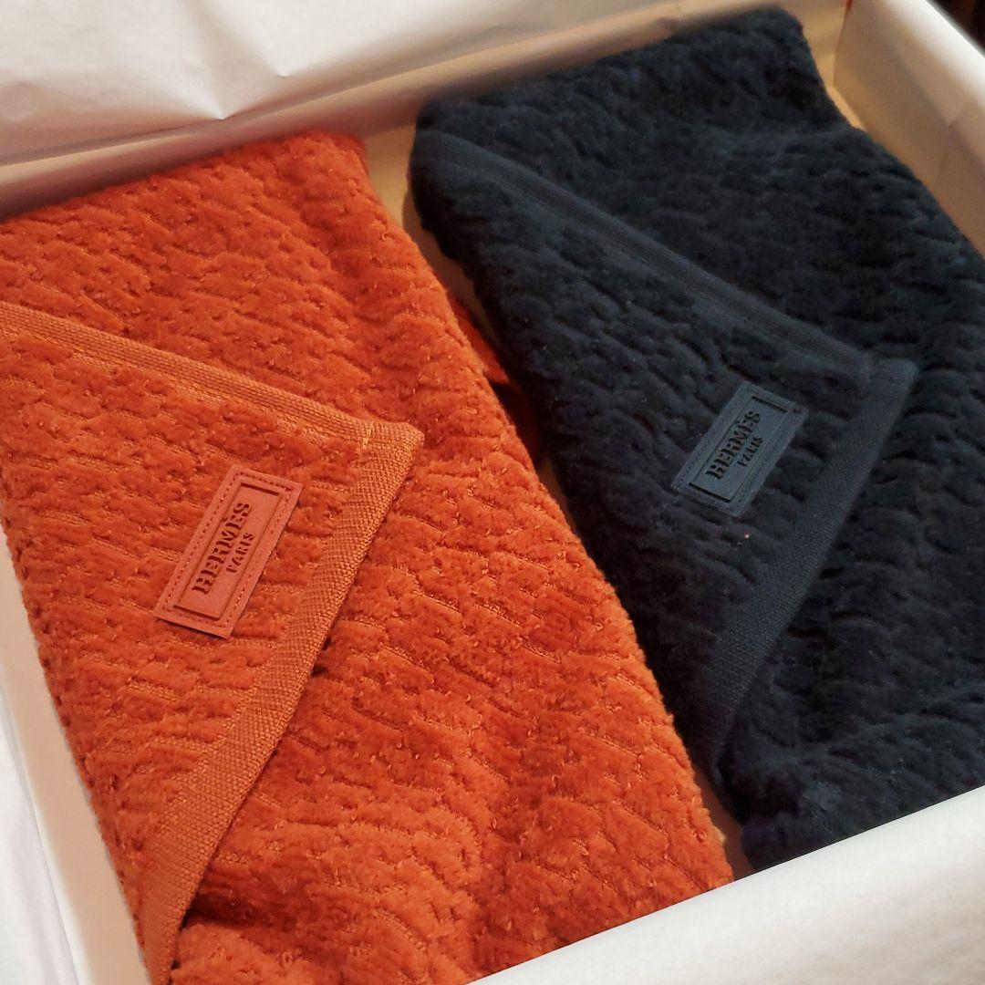 HERMESのハンドタオル2色セット HERMESハンドタオル二枚セット