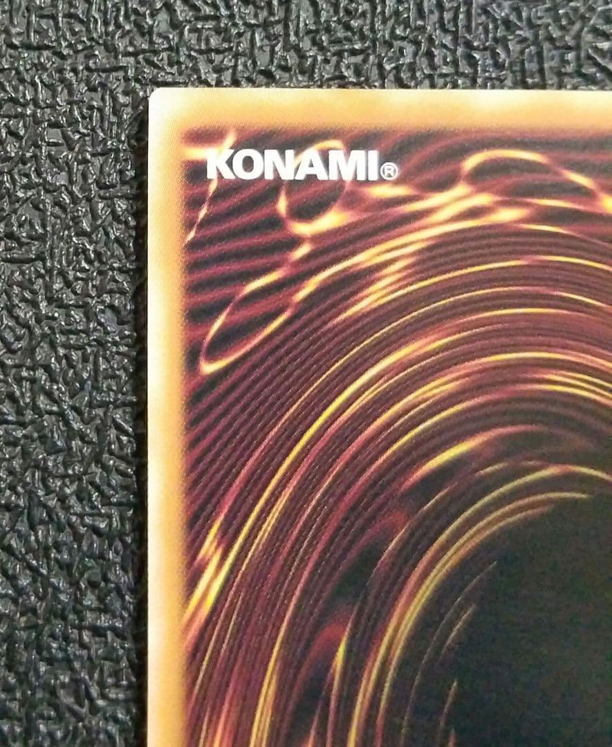 遊戯王 　ブラック・マジシャン・ガール　25th　クオシク