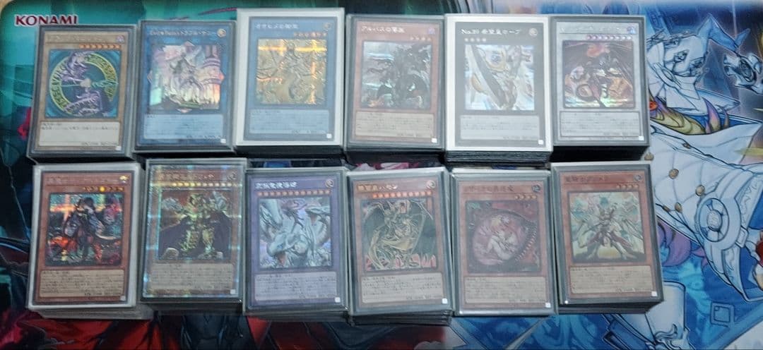 遊戯王　引退品　まとめ売り