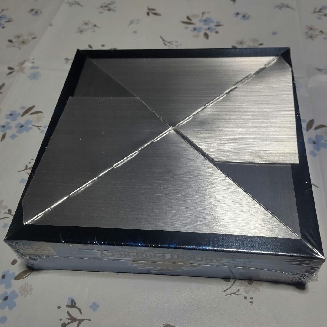 遊戯王 エンシェント・プロフェシー 未開封BOX
