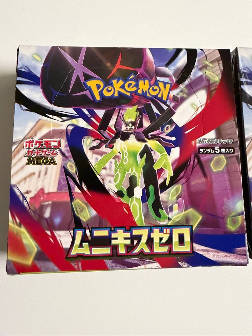 ポケモンカード　ムニキスゼロ　2ボックス　シュリンク有りと無し