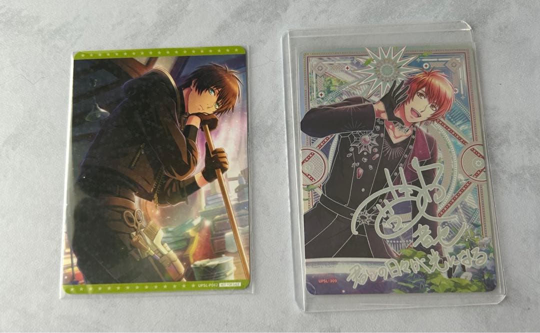 うたプリ ビジュアルコレクションカード 一十木音也