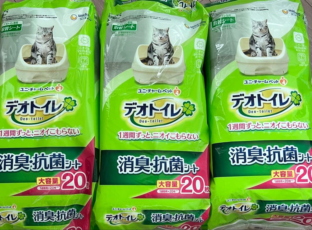 デオトイレ ねこ用シート ジャスミンの香り 16枚2個 20枚2個4 セット