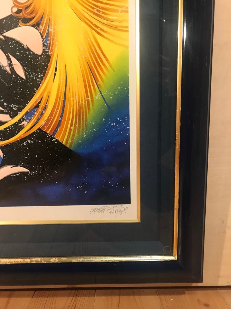 松本零士「エターナルファンタジー」シルクスクリーン 直筆サイン