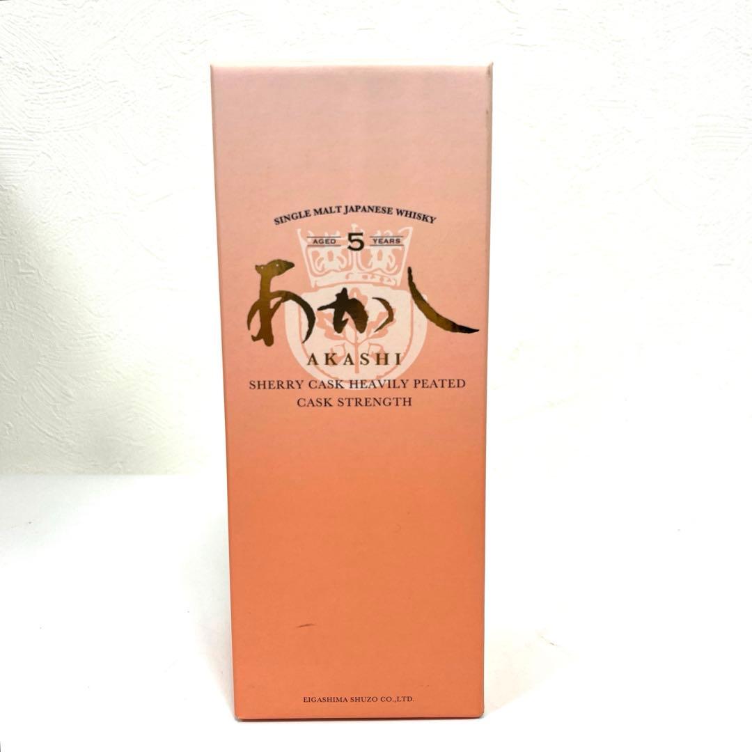 未開栓】あかし 5年 シングルモルトウイスキー 江井ヶ嶋 500ml