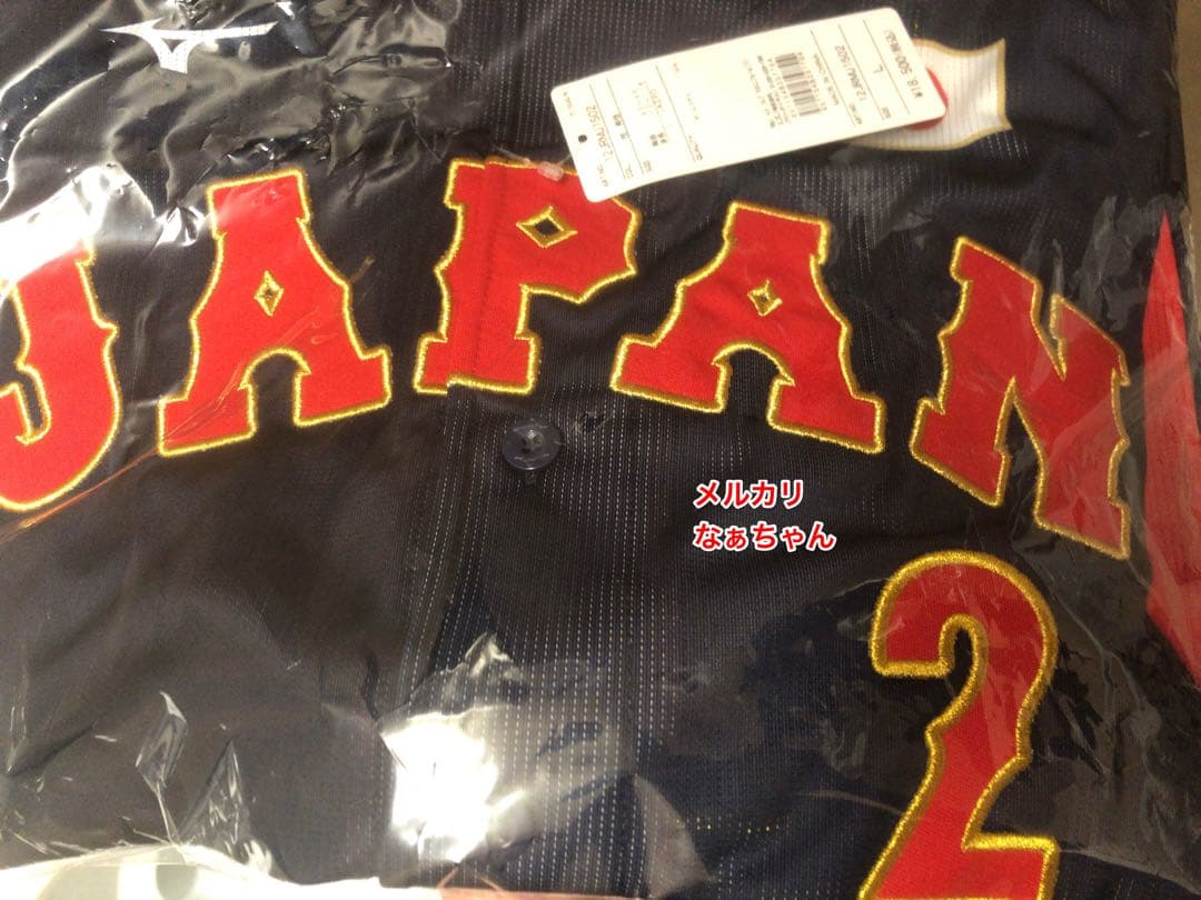 1979日本シリーズチケット当時物＋プロ野球カード2枚セット