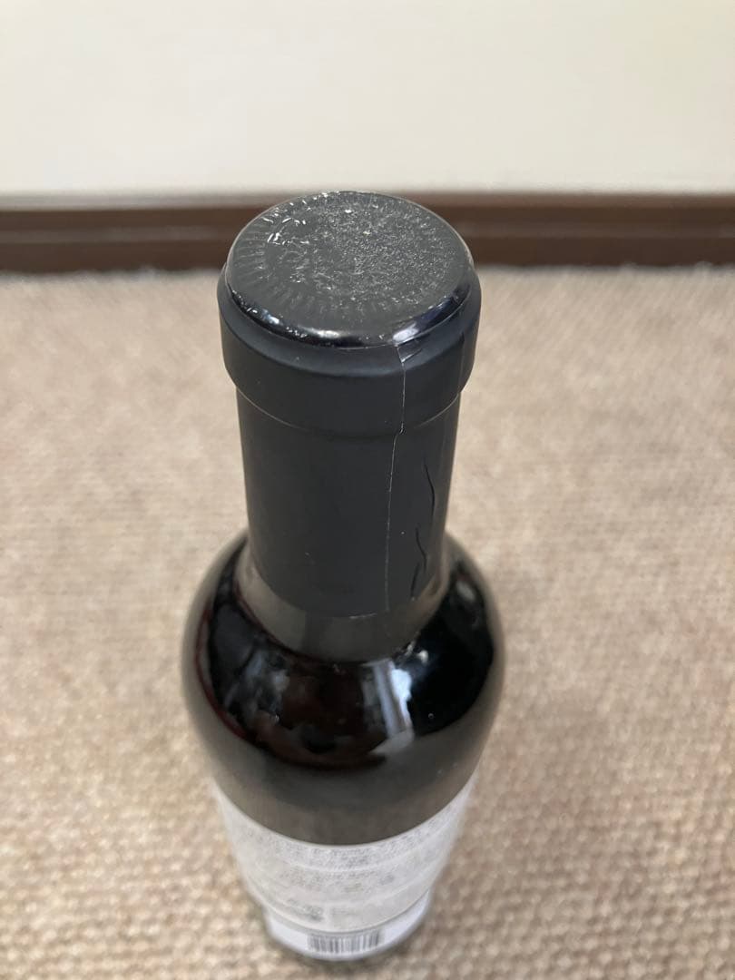 Rivesaltes 1955年 70年もの希少ヴィンテージ赤ワイン