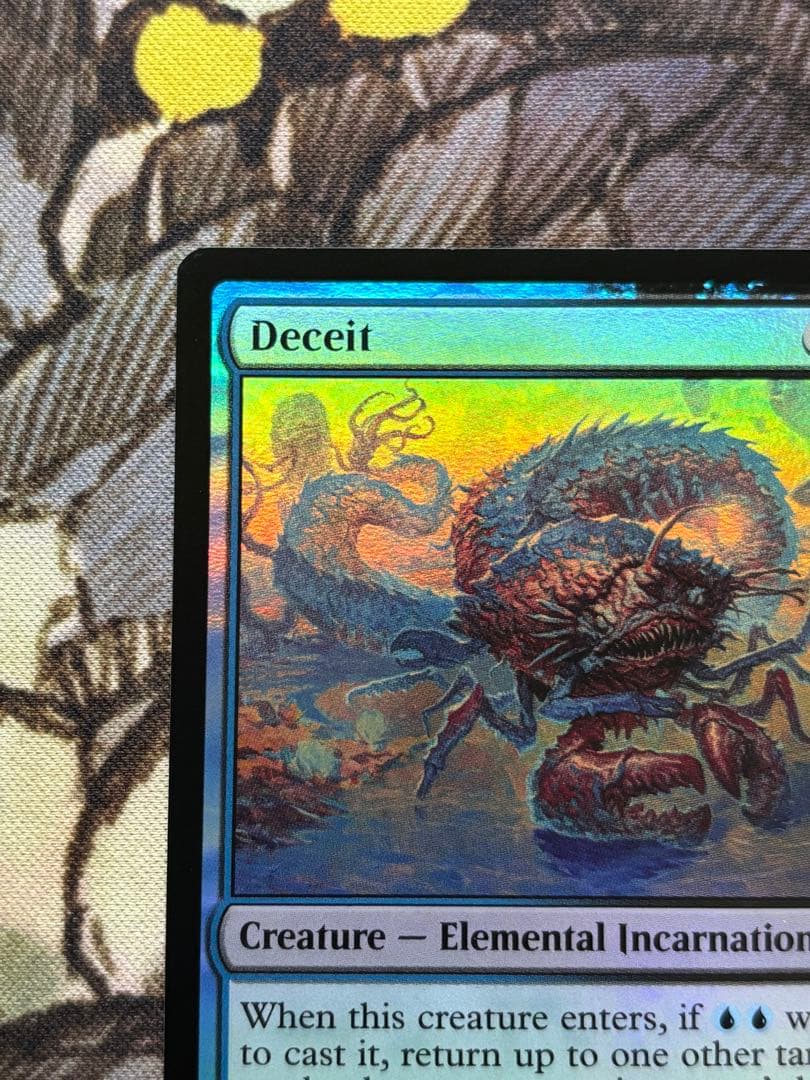 MTG 欺瞞 Deceit Foil 英語 - メルカリ