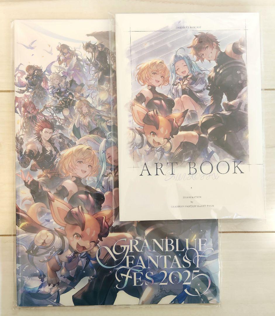 グラフェス2025 パンフレット アートブックセット 未使用 - メルカリ