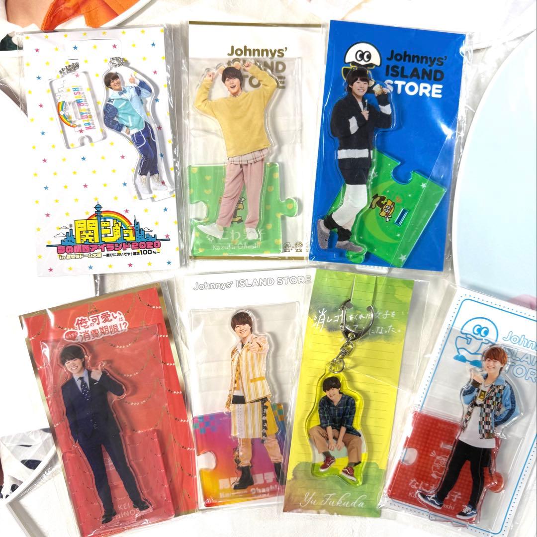 なにわ男子 大橋和也 グッズセット - メルカリ