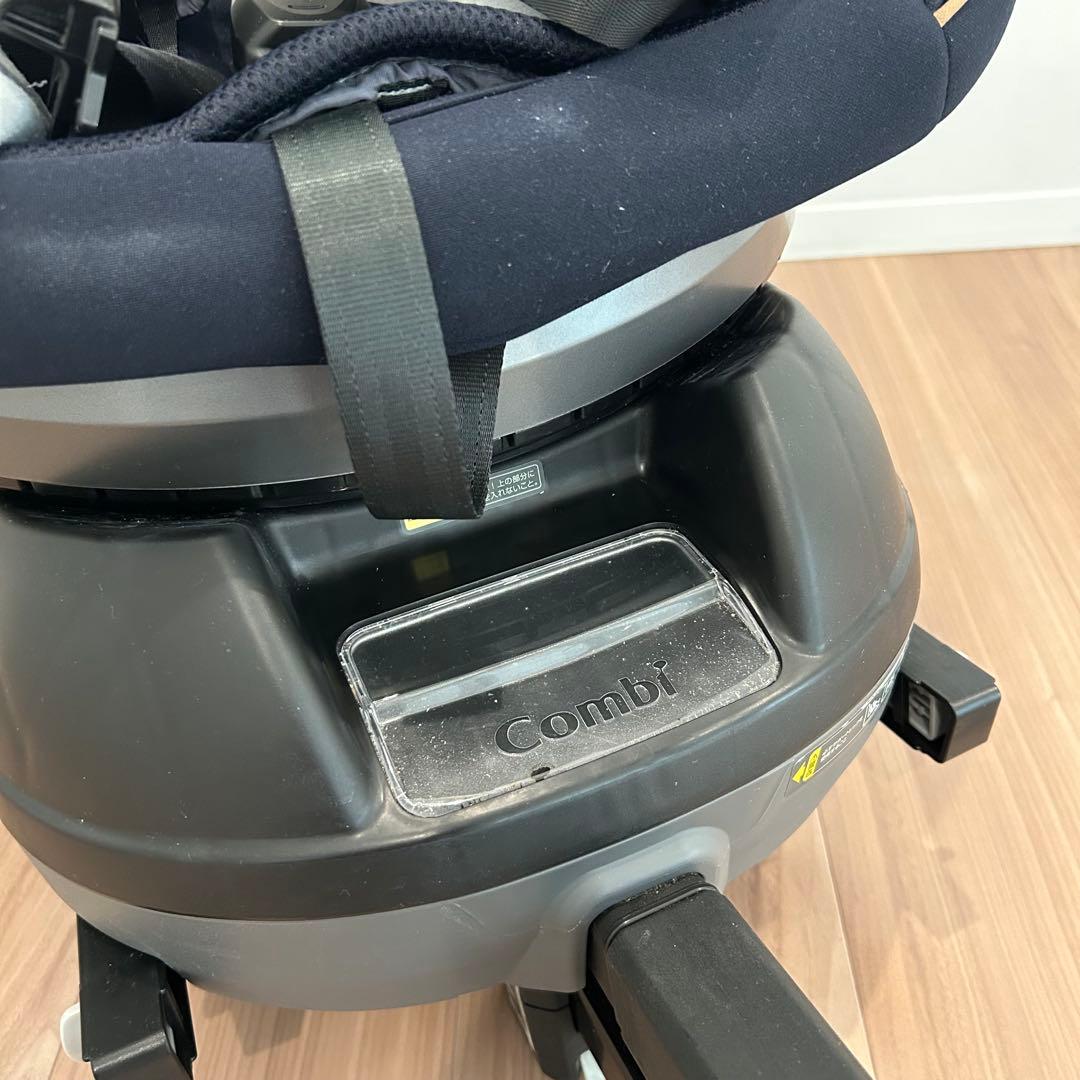 Combi 回転式チャイルドシート ネイビー　クルムーヴ　スマート　ISOFIX