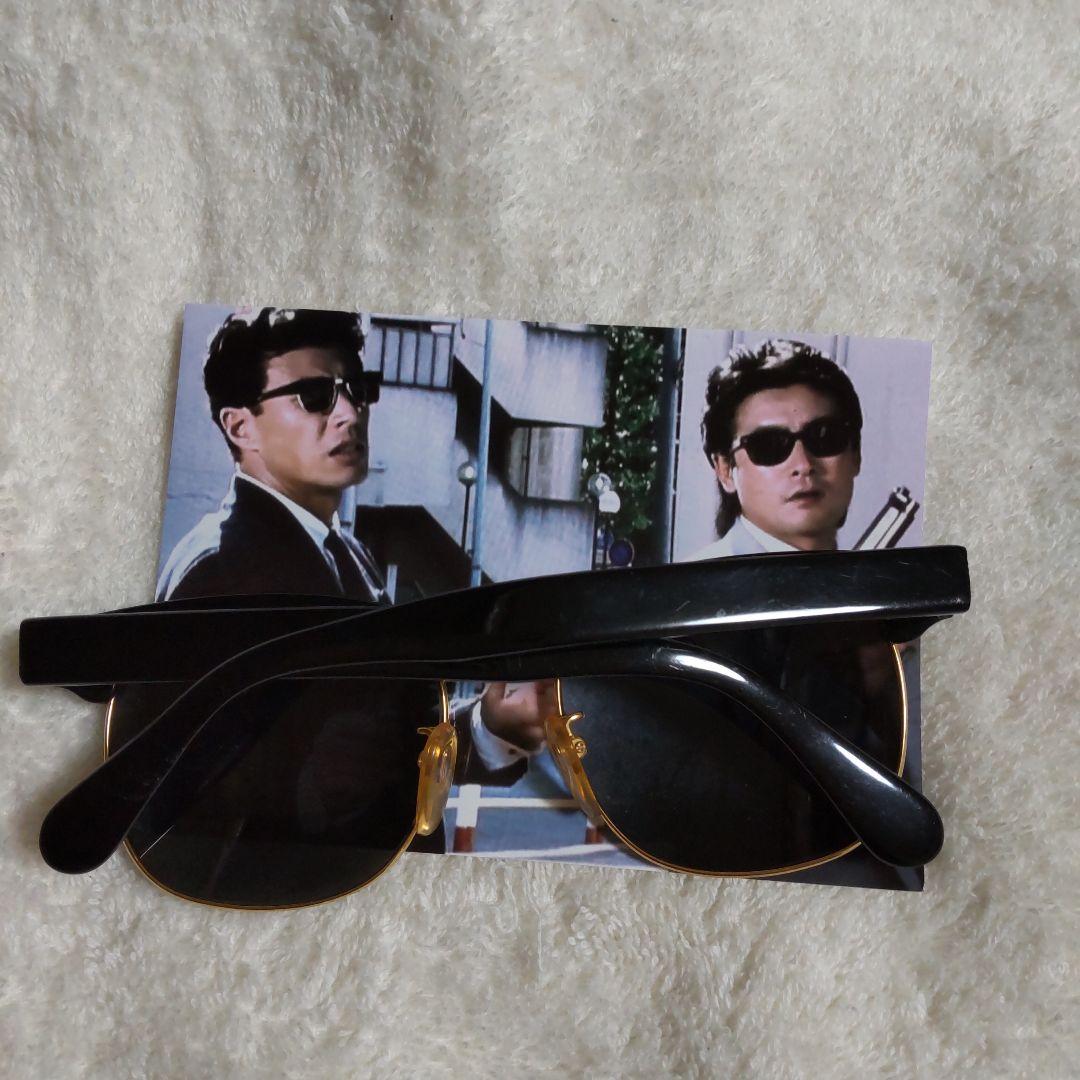舘ひろしゴリラ警視庁サングラス
