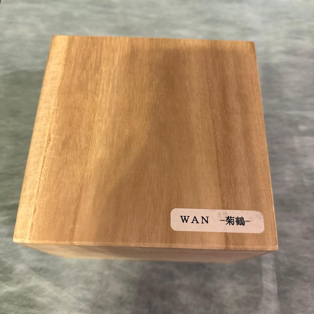 amabro WAN 漆椀　ペア【鳳凰、菊鶴】　桐箱入り　アマブロ