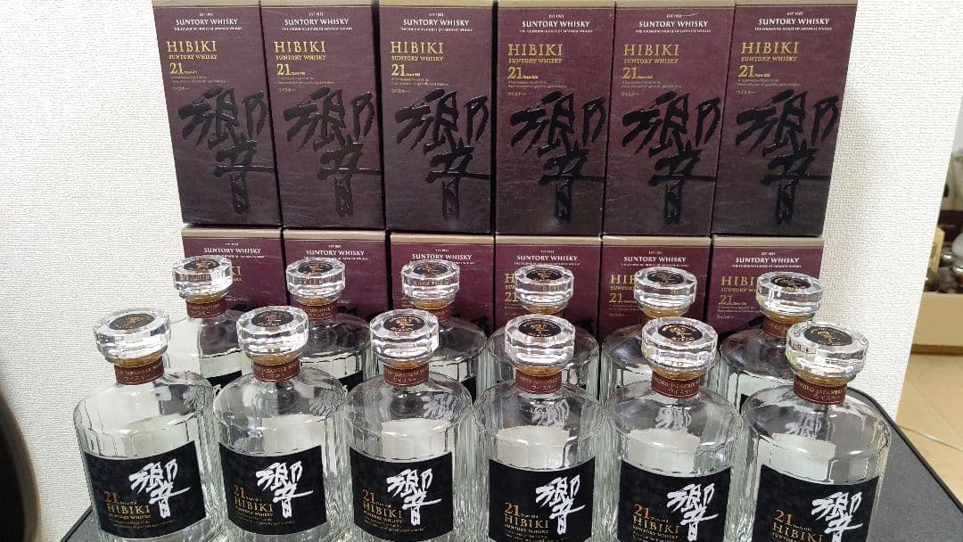 響21年 700ml 空瓶 7本