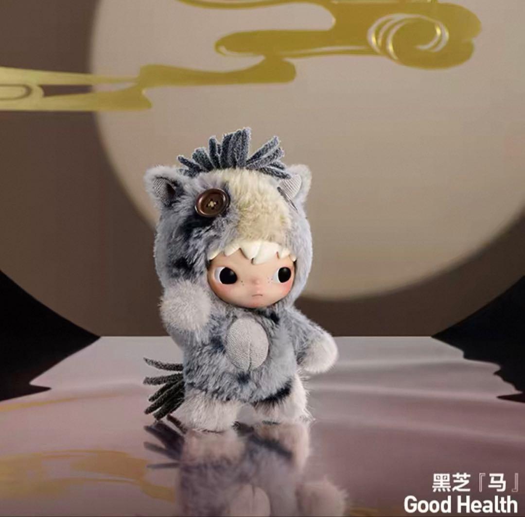 POPMART】馬力全開 Have a Good Run ヒロノ新品内装未開封 - メルカリ