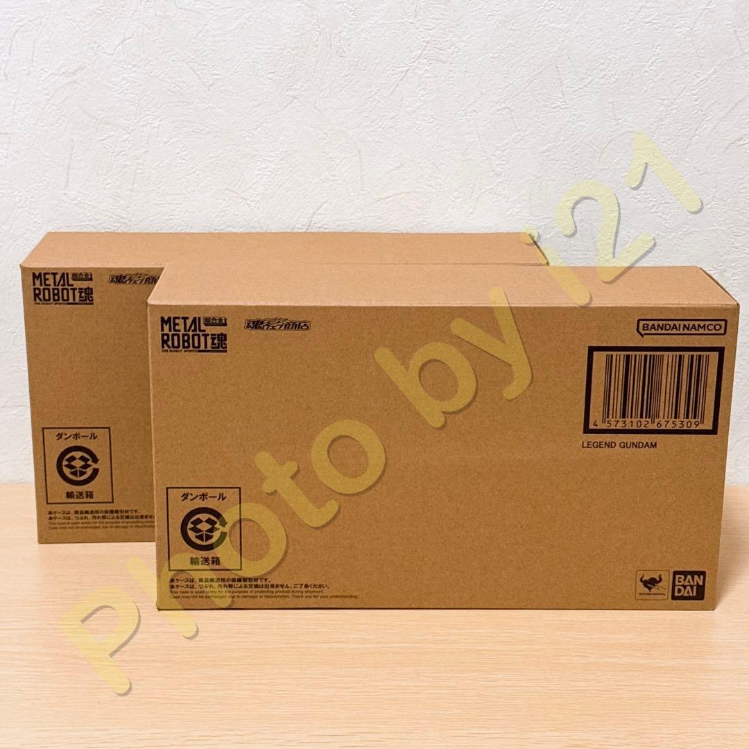 L ROBOT魂 ＜SIDE MS＞ レジェンドガンダム 2個