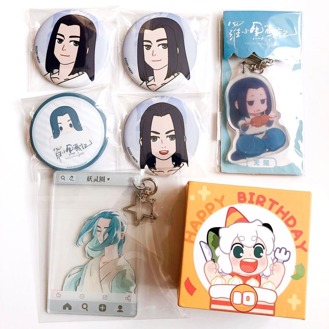 ロシャオヘイセンキ 羅小黒戦記 ムゲン 缶バッジ 無限 羅小黒戦記 ぼく