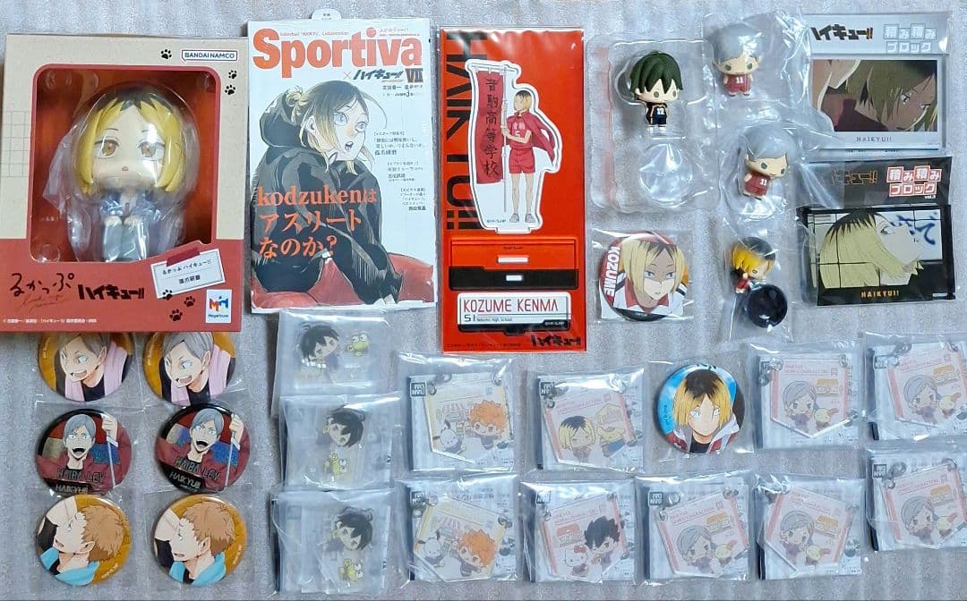 HQ!!グッズまとめ売り【8月中頃まで】 ハイキュー!! グッズ&情報