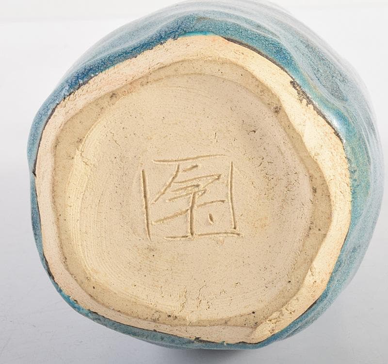 人間国宝　加藤卓男作　青釉　鶴首花生　花瓶 　一輪挿し　共箱　L　R5428