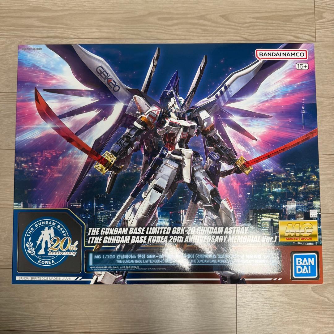 MG ガンダム アストレイ ガンダムベース 韓国 20周年 メモリアル 限定 韓国限定 ガンダム 20周年 メモリアル アストレイ GBK-20ガンダム