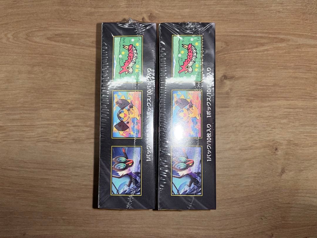 MEGAドリームex シュリンク付き2ボックス 未開封