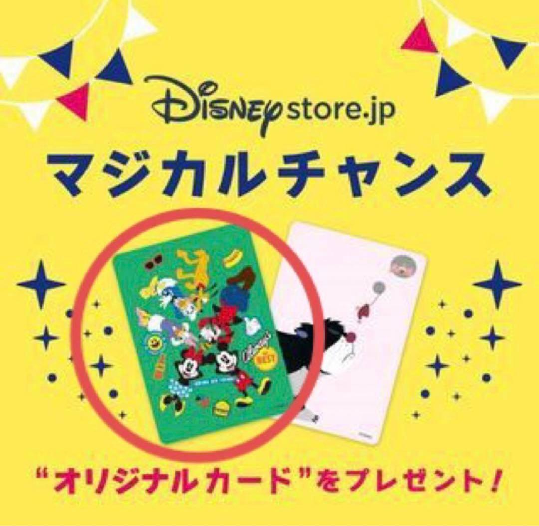 新品未開封★トイストーリー フィギュア セット メガ　ディズニーストア 30周年