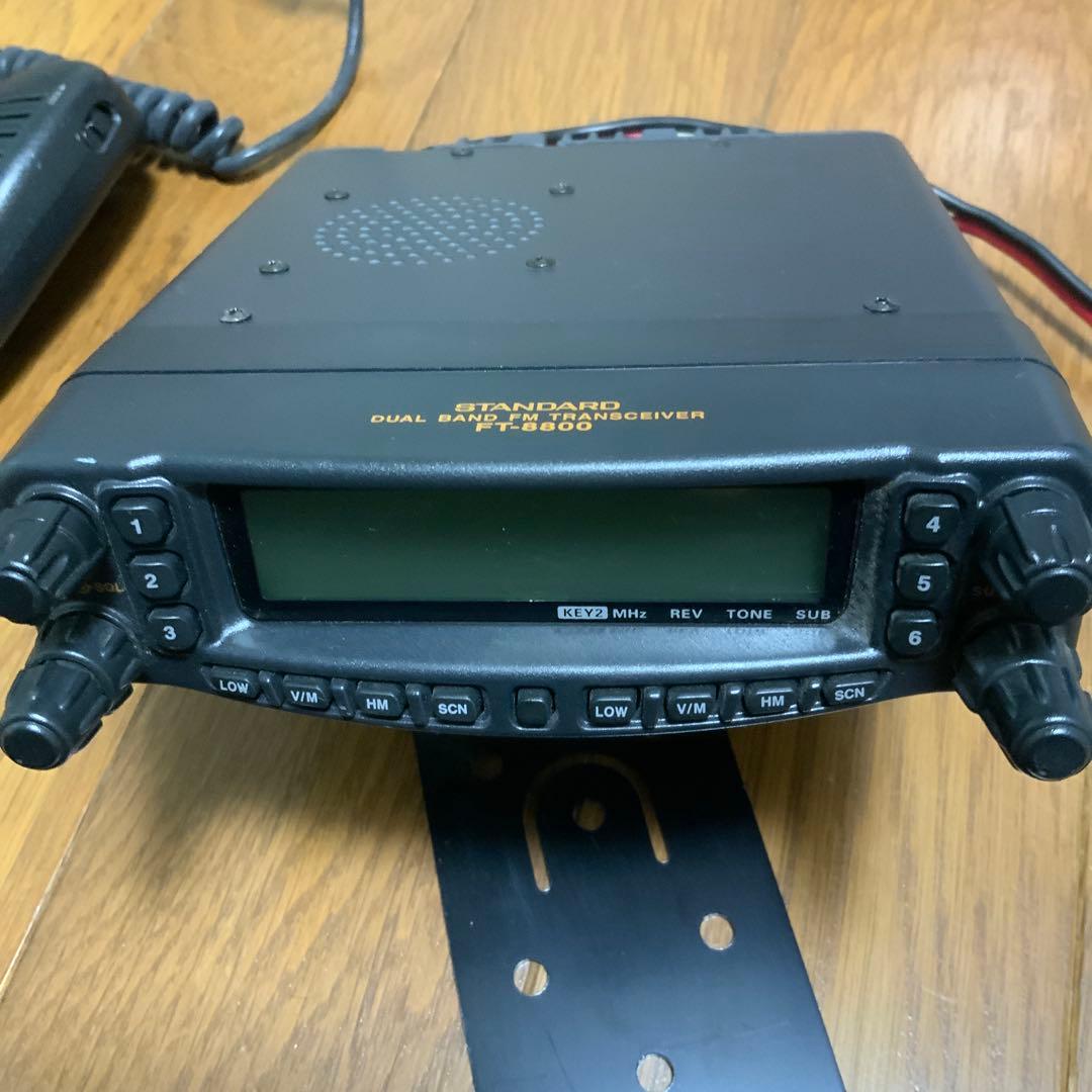 YAESU (STANDARD) FT8800モービル機20 W