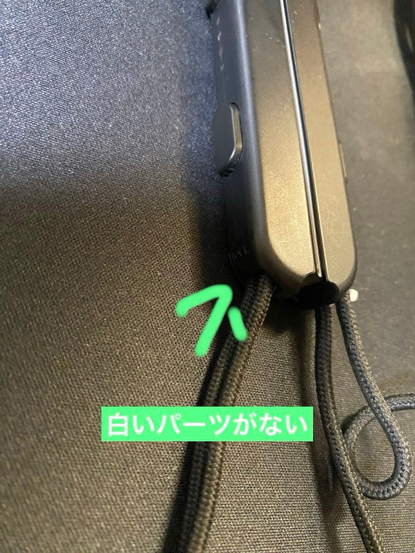 【訳あり】Nintendo Switch 本体　他付属品　ニンテンドー　スイッチ