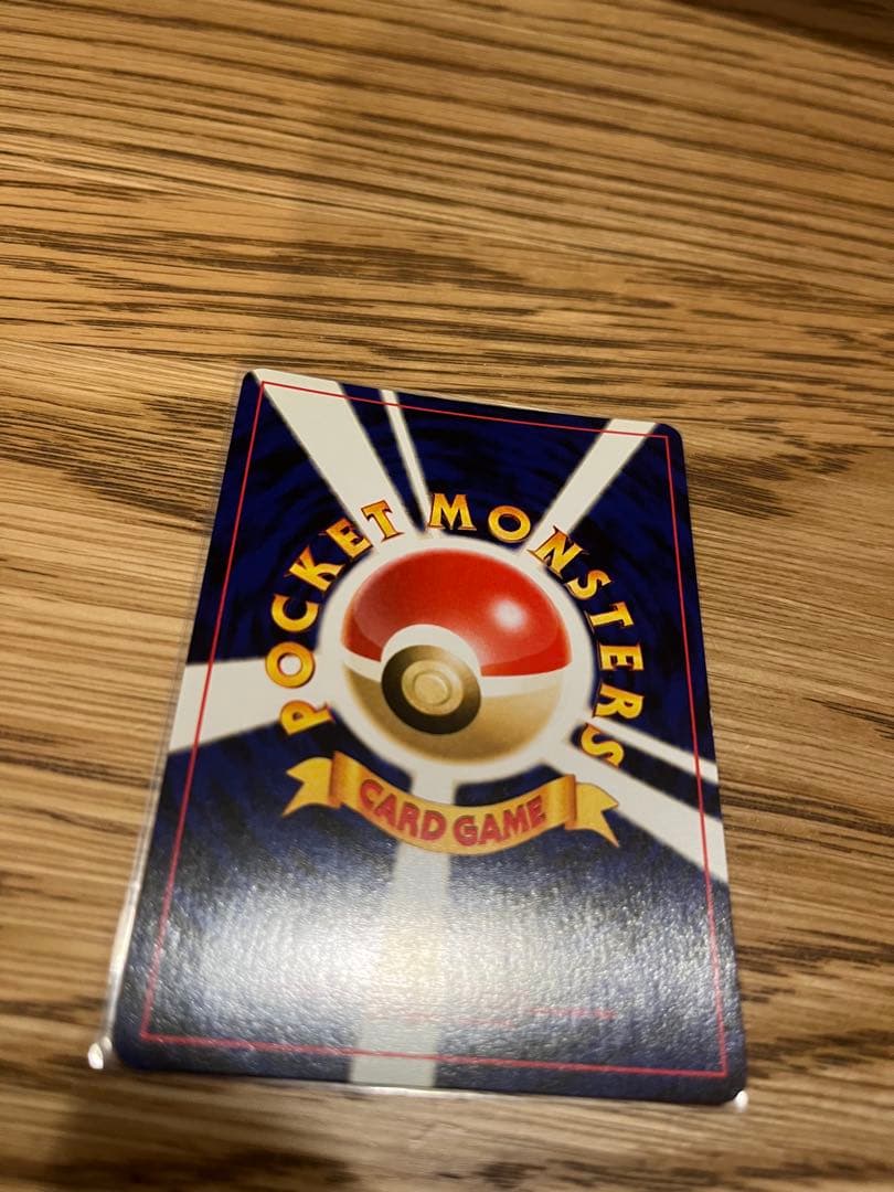 【旧裏ポケモンカード】セレビィ_プレミアムファイル3 PROMO 第2世代プロモ