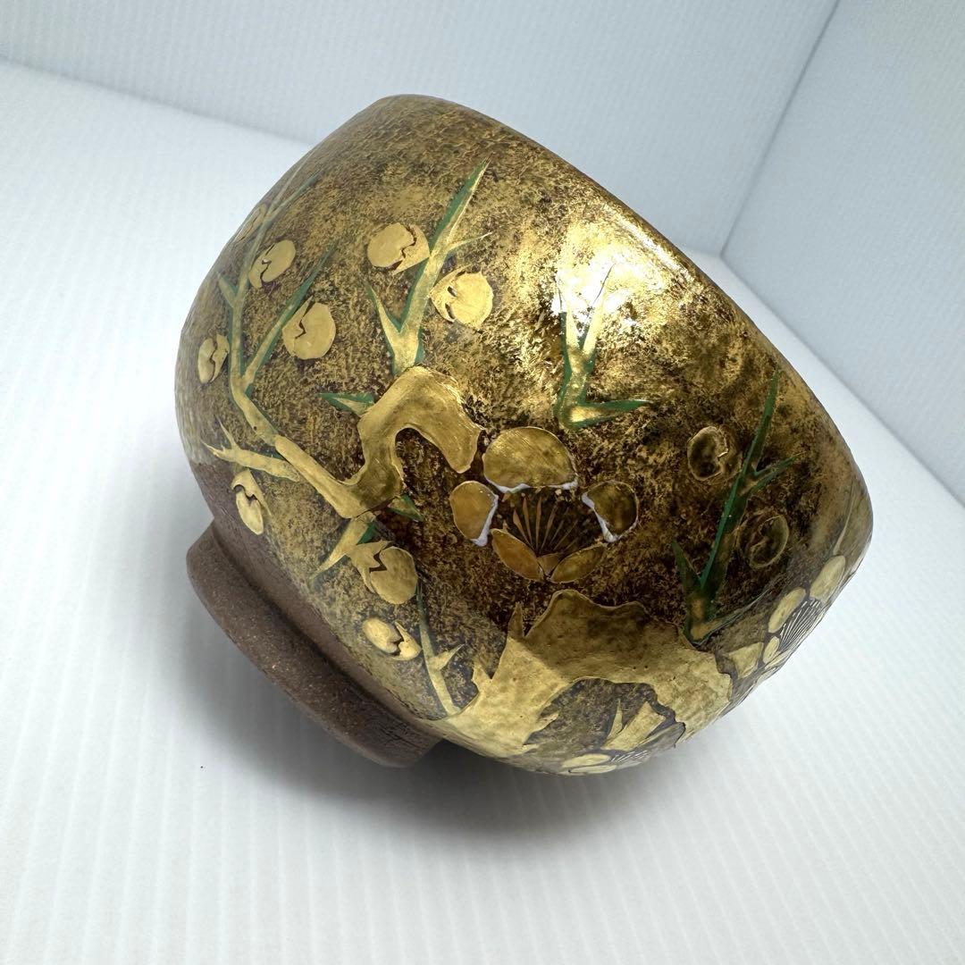 希少 未使用 九谷焼 美山造 美山窯造 金彩梅絵 茶碗 抹茶椀 共箱 伝統工芸