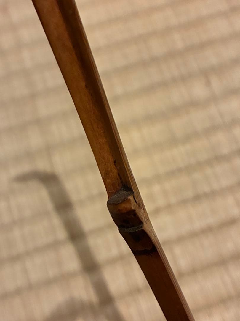 茶道具 浸竹茶杓 銘『四季之友』 大徳寺雲林院 藤田寛道作