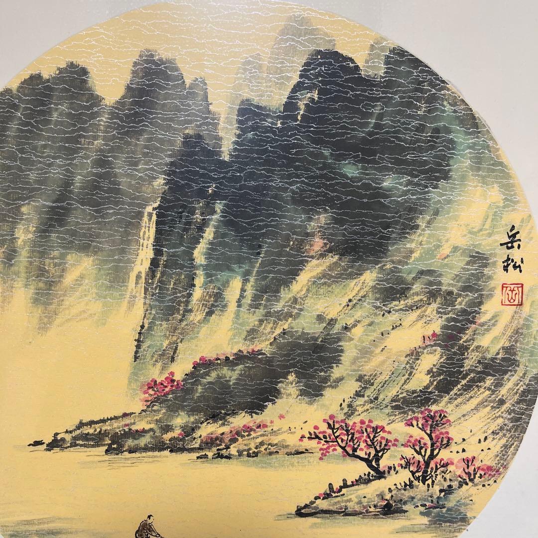 大 華 作 絹本水墨山水画 中島清堂 極め箱在 良好状態大 華 作 絹本