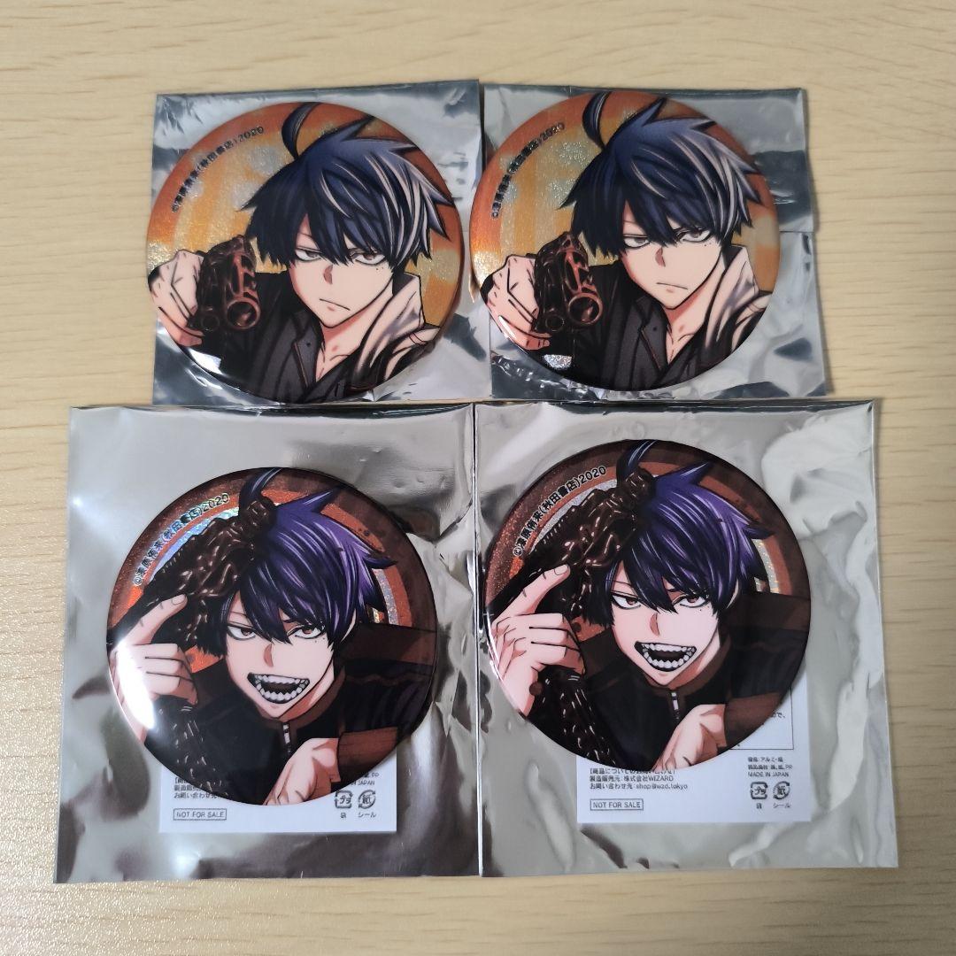 鬼滅の刃 柿安 ダイニング 缶バッジ 冨岡義勇 1点 牛鍋弁当 無限